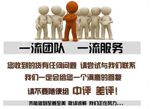 青銅峽食品級塑料儲水罐 青銅峽pe塑料儲水罐廠家