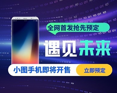 小微帽業(yè)工廠 模板圖片在線制作小程序，開啟個(gè)性化定制新篇章